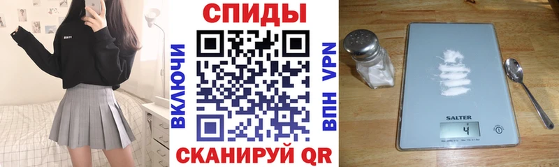 ссылка на мегу tor  Ковылкино  АМФЕТАМИН 98% 