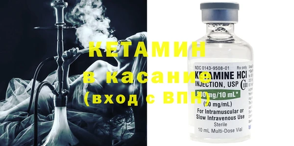 соль курить ск Абинск