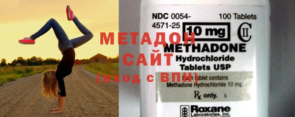 mdpv Алексеевка