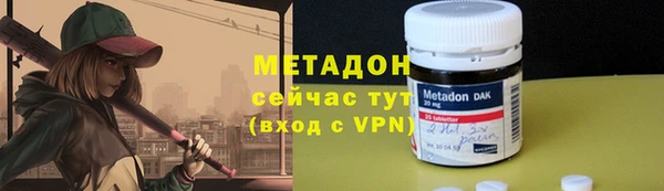 mdpv Алексеевка