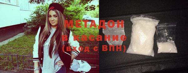 МДПВ Алзамай