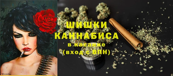 mdpv Алексеевка