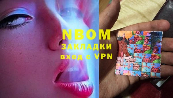 МДПВ Алзамай