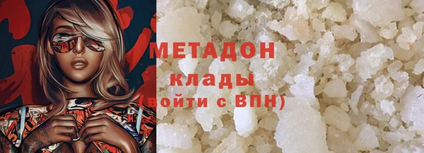 mdpv Алексеевка